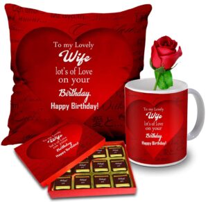 Gift For Wife
